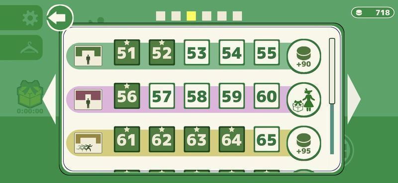 ExitMan��ʱ�����ٷ���1.0.3���°��ͼ0