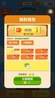 2048ϳɹٷͼ0