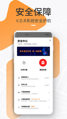 T3°汾ͼ2