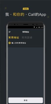 ۺapp׿ͼ2