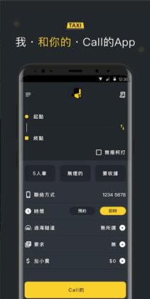 ۺapp׿ͼ3
