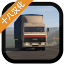 ģʮ˺޽Ұ1.025İ