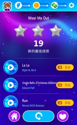 ץשħϷƽ棨Catch Tiles Magic Pianoͼ0