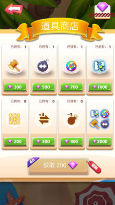Qڹͼ2