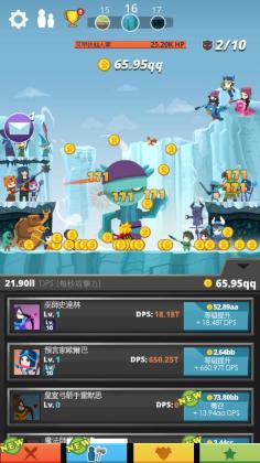 ɱ̩̹ʯ棨Tap Titansͼ1