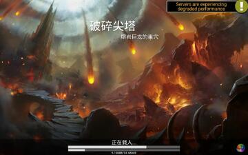 宝石战争消除骷髅版(Gems of War)截图0