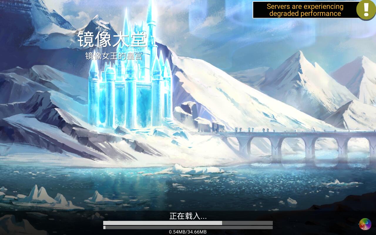 ��ʯս���������ð棨Gems of War��5.3.5���˺����ͼ2