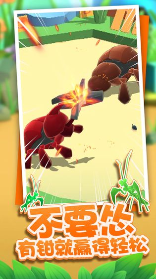 �������ƽ��0.1.0�޹����ͼ0