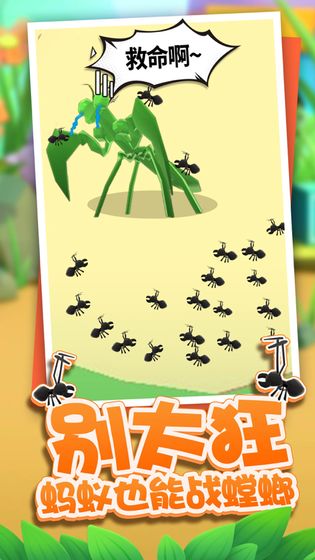 �������ƽ��0.1.0�޹����ͼ2