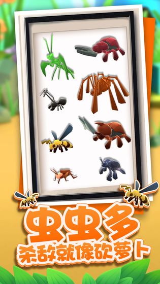 �������ƽ��0.1.0�޹����ͼ3