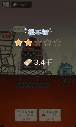 Ҽҿ󣨳Ʊò꣩ͼ3