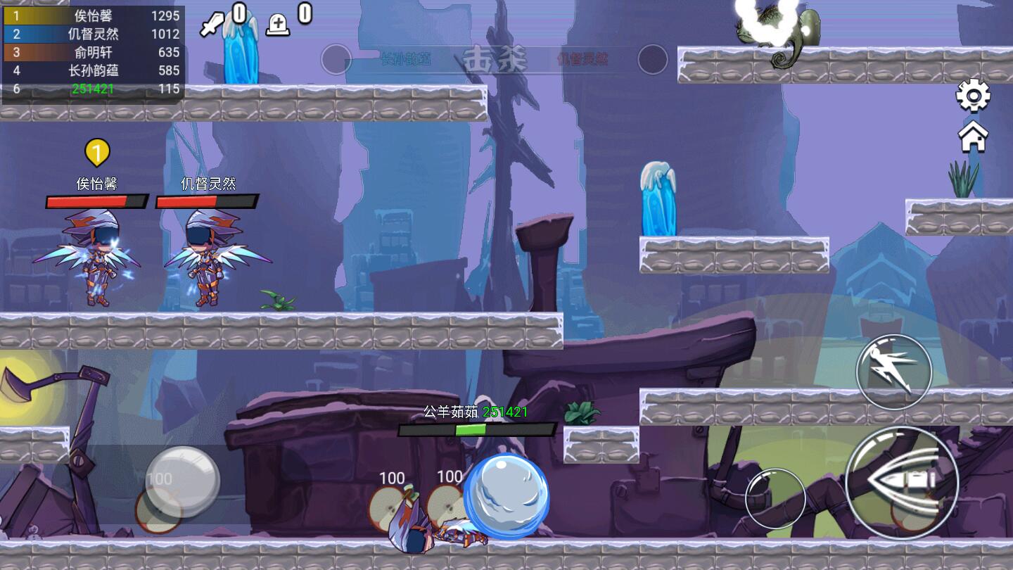 ѩ���ж��������ý�����2.0�ƽ���ͼ2