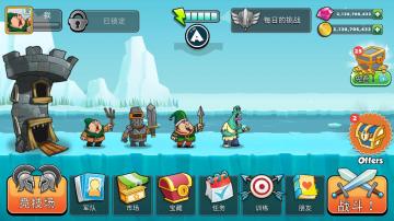 TowerConquest(֮޽ʯ)ͼ0