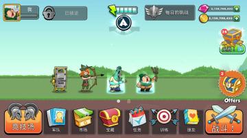 TowerConquest(֮޽Ұ)ͼ1