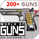 World of Guns(ǹ������ǹ֧��ж�ٷ���)2.2.2a8���°�
