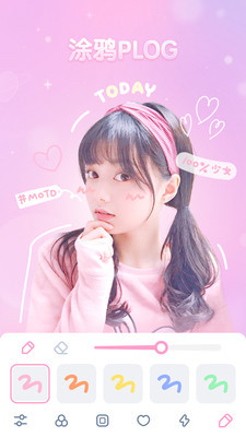 GirlsCamͼ1