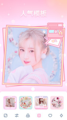 GirlsCamͼ0