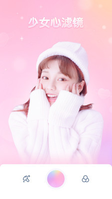 GirlsCamͼ3