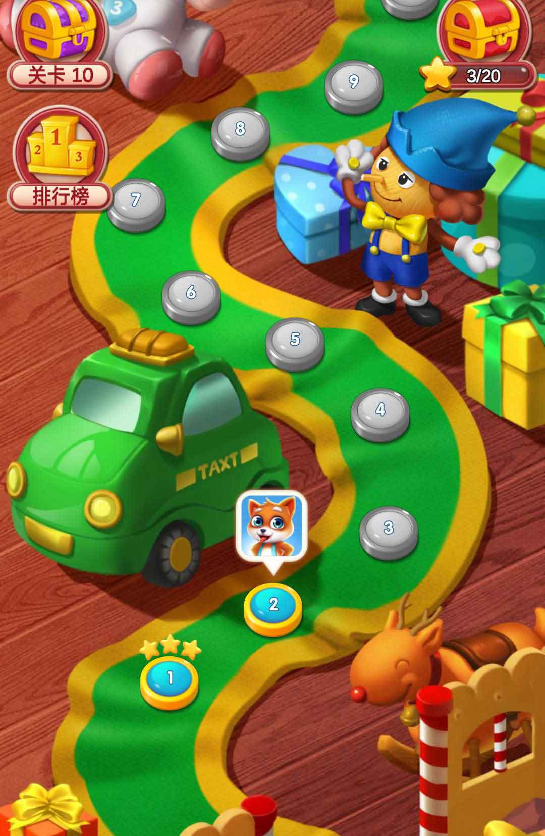 Toy Bomb(玩具炸弹无限金币版)6.10.5052破解版截图3