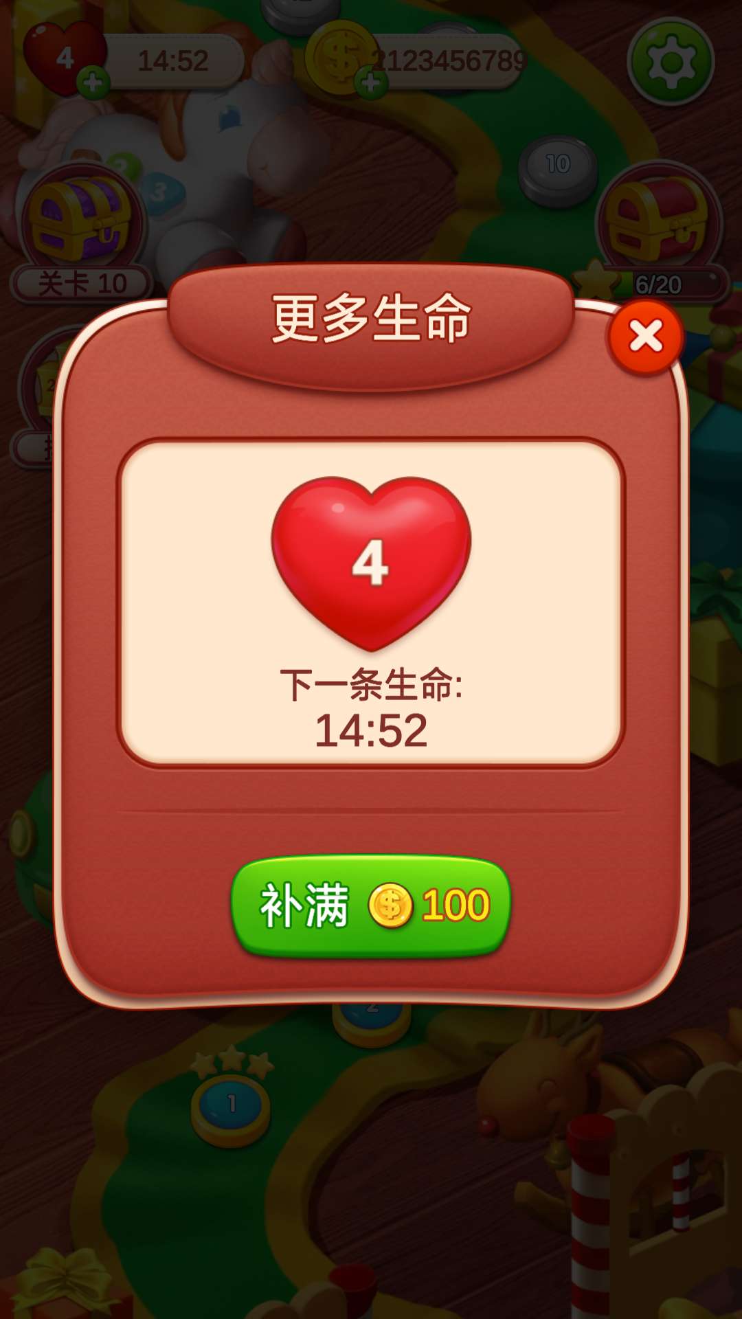 Toy Bomb(玩具炸弹无限金币版)6.10.5052破解版截图2