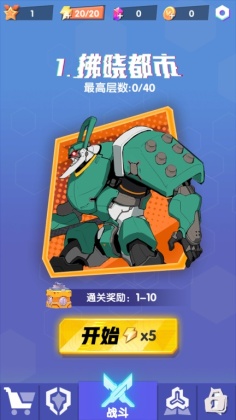 Ԫƽ棨潱ͼ3