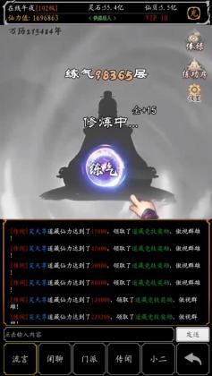 ֹ氲׿ͼ1