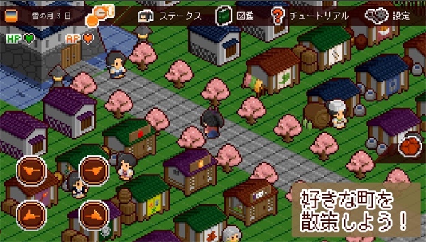 多塔尼亚手游1.1.2安卓版截图0