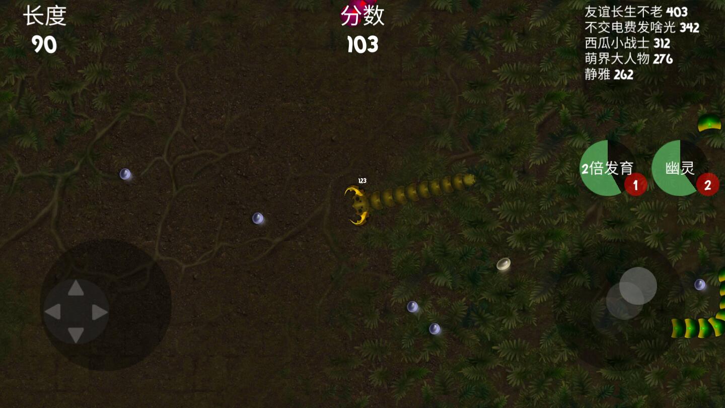 ���������ߵİɣ��������߱ҽ�����