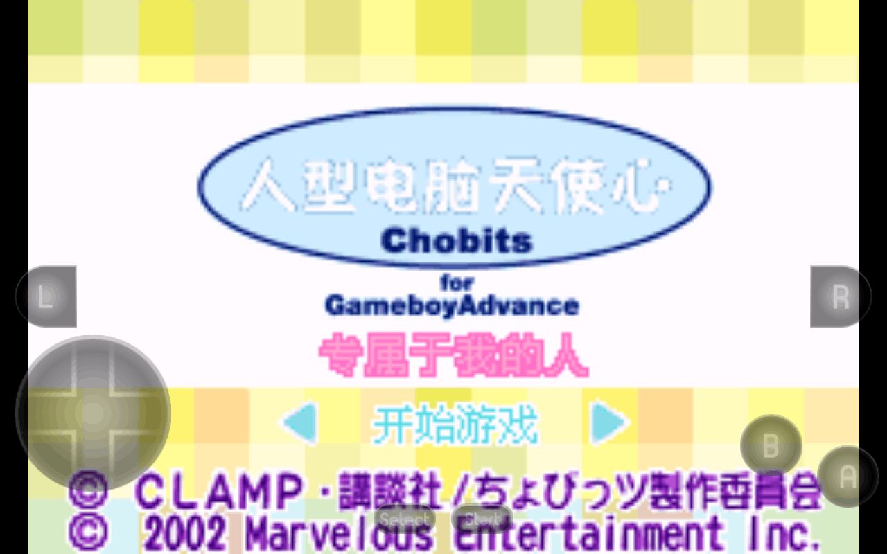 ���ε�����ʹ�����°�