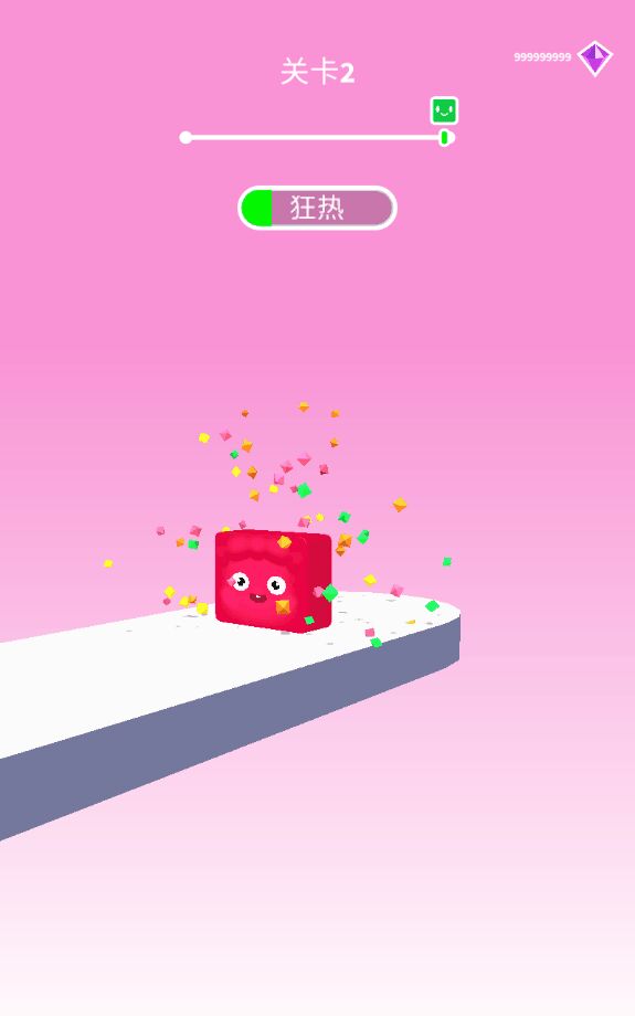 果冻转变无限钻石版 果冻转变无限钻石版