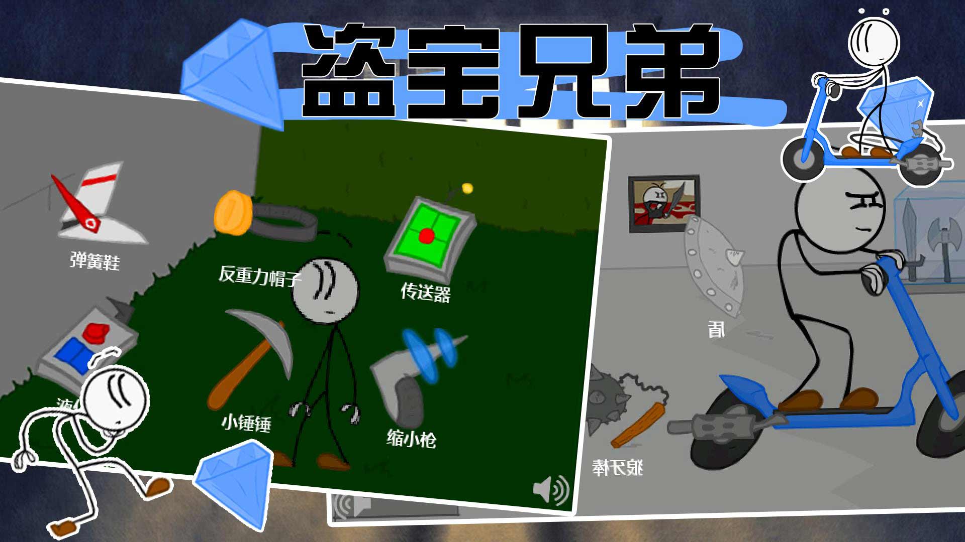 �����ֵܣ����޽�ң�