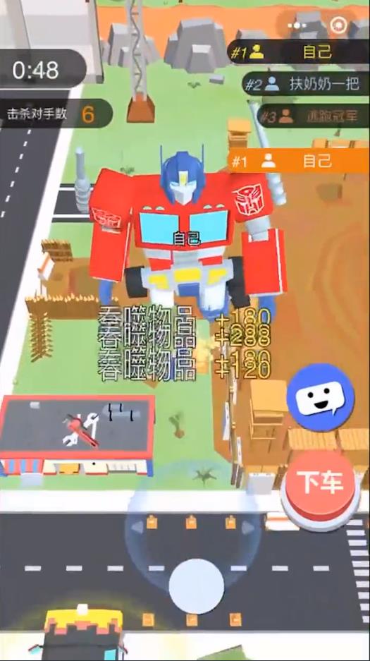 �ҵ�������ѹ�����°�