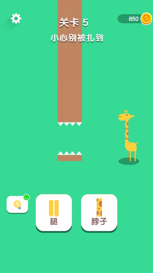 ���������ﰲ׿��