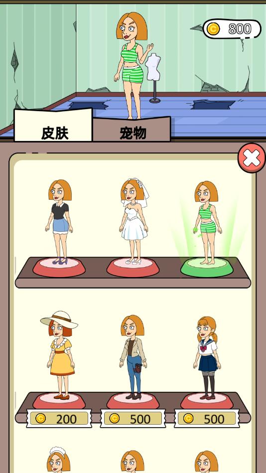 ���Ů���ƽ��