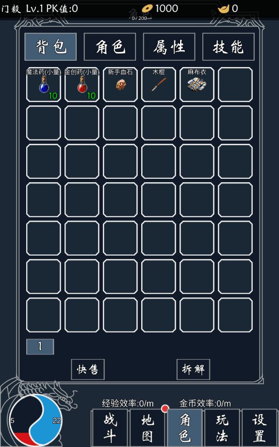 ��Ѫ�ϳ����潱����