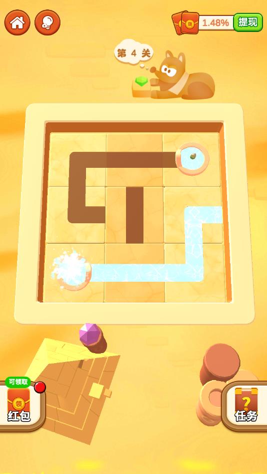 ��ˮ֮�չٷ���