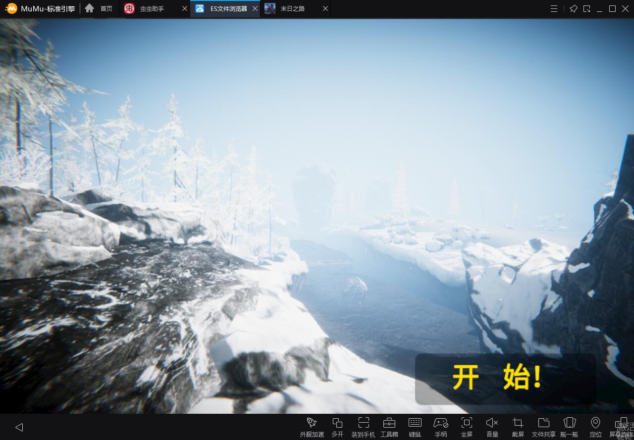 ĩ��֮·��������Ʒ��