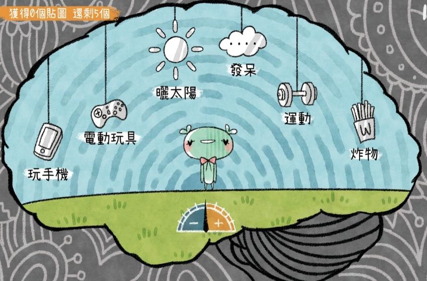 Խ�����°�