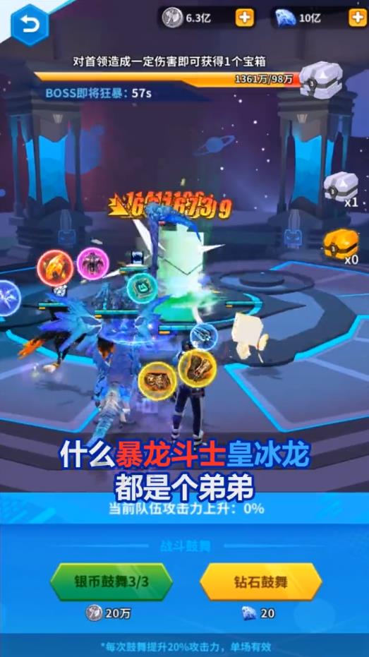 �һ���ħ��ٷ���