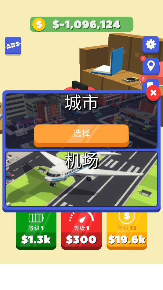 ��������ս�ƽ��