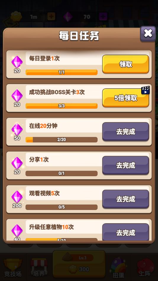 ֲ�ﷴ��ս���°�