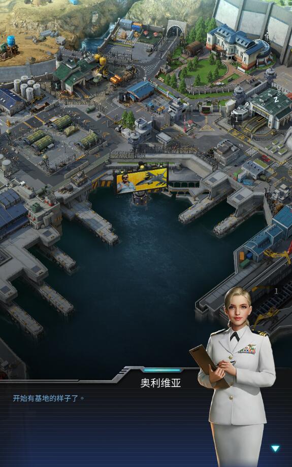 军团之争炮艇战手游 军团之争炮艇战手游