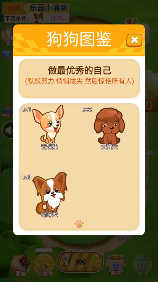 ��������԰�ƽ��