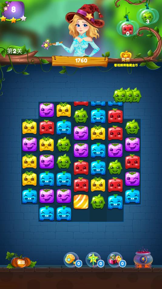 â�����������º����