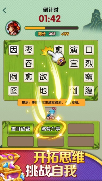 ����³���ٷ�׬Ǯ��