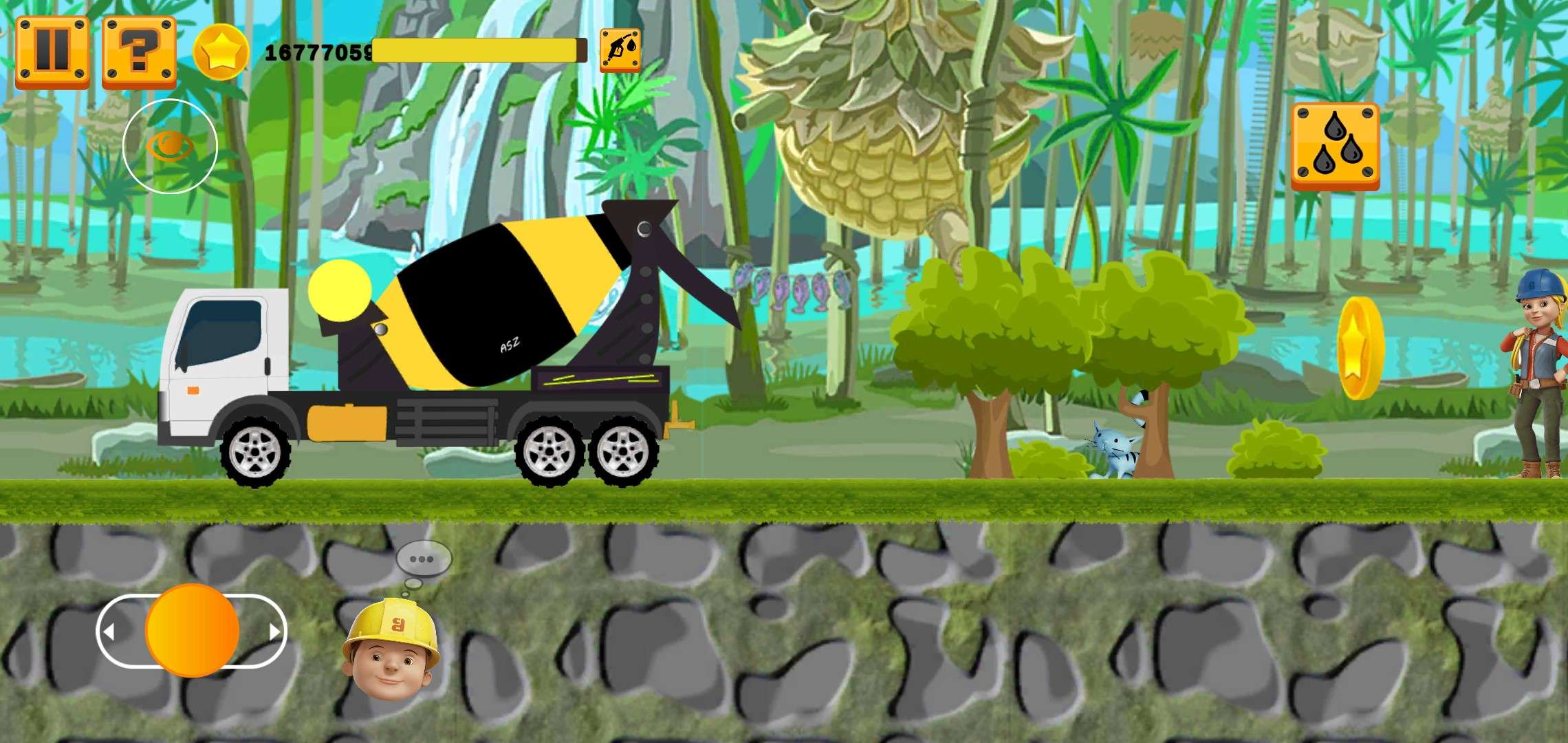 ����ʦ�����ƽ��