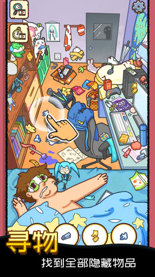 ��ɶ�����ﰲ׿�ƽ��