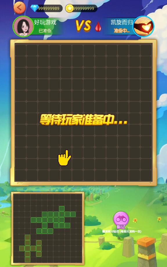 ����ը�ɻ����޽����ʯ��