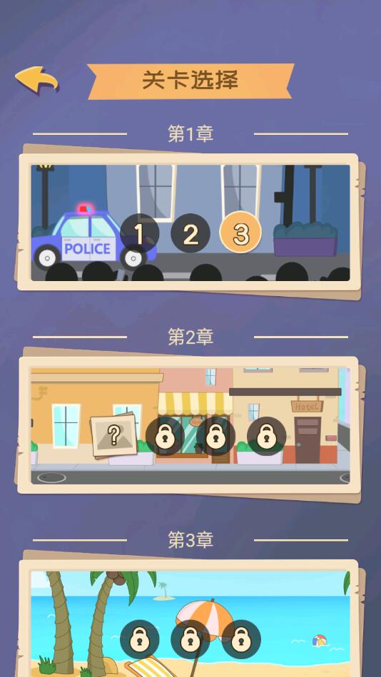 ��ð���ƽ��