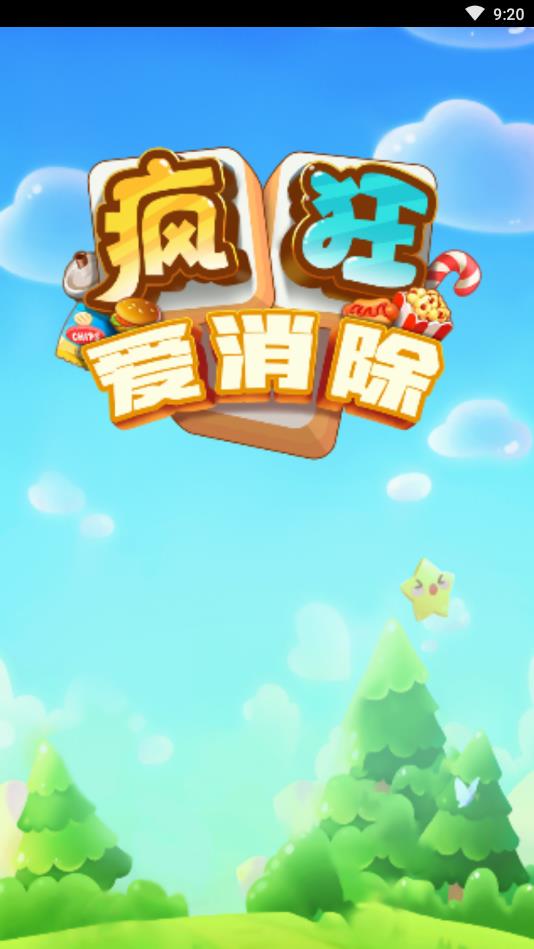 ׬Ǯ
